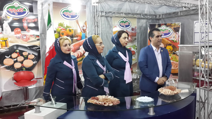  نمایشگاه تخصصی صنایع غذایی استان مازندران - آمل 25 آبان 1394